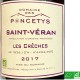 SAINT-VÉRAN Domaine des Poncetys Les Crêches 2017